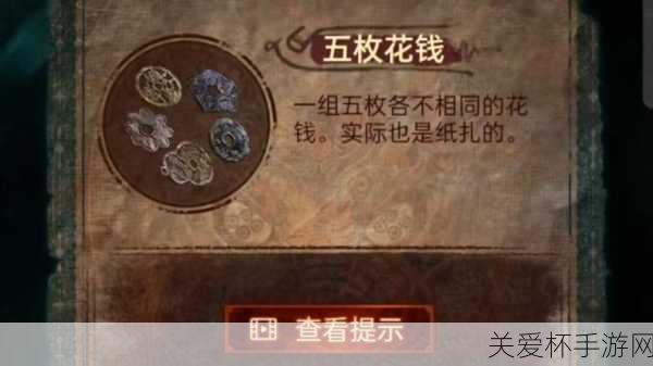 魔兽世界空气结晶怎么获得，独家秘籍大揭秘