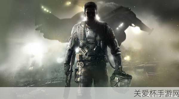 cod16 在哪个平台，游戏玩家的热门关注点