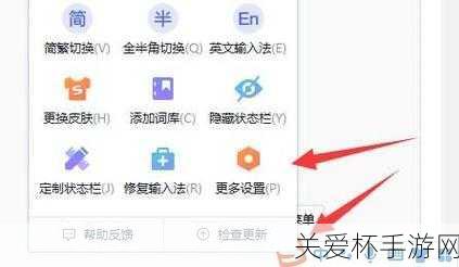 lol打字不显示选字框怎么算处理，游戏玩家的困扰与解决之道