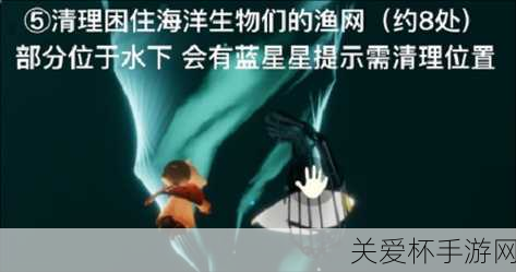 光遇圣岛被污染的喷泉在哪光遇圣岛被污染的喷泉位置，探索神秘之地的必备指南