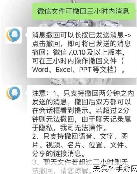 微信砍掉性能检测工具，背后原因引发网友热议