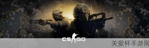 CSGO 未成年一天能玩几个小时，游戏时长与成长的权衡