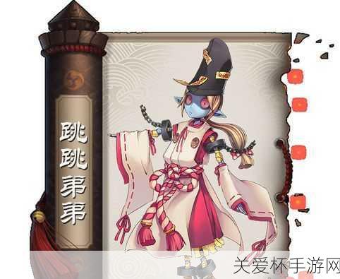 阴阳师武士之灵哪里多，探寻神秘式神的出没之地