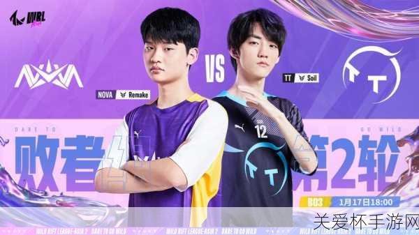 lol2024 夏季赛 6 月 28 日 17 点 - lol 夏季赛 FPX vs TT 赛况，巅峰对决一触即发