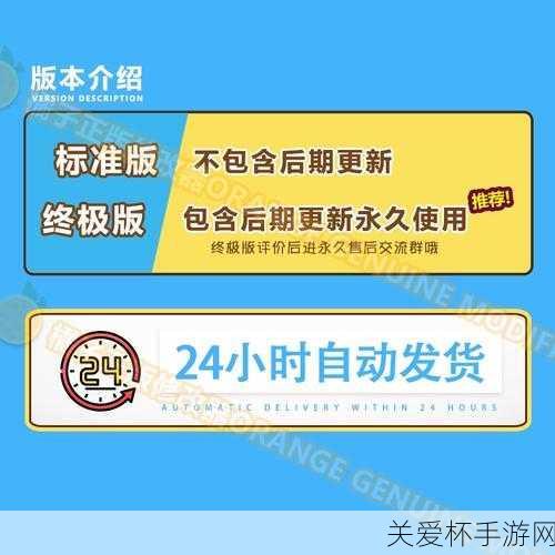 盐和避难所职业基础装备推荐介绍盐和避难所职业装备选择，热门游戏装备攻略秘籍